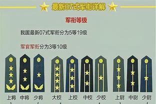 6连败了！北京第二阶段剩余对手：两战广厦 客战辽宁